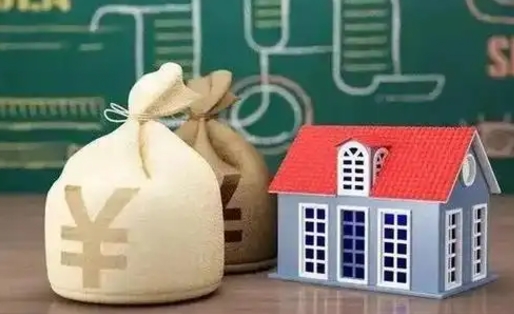 商丘公积金怎么一月一提（公积金一月一提可以吗）